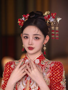 Red Gold Butterfly Bridal Hairpin Traditional Chinese Wedding Headwear Simple Elegance New Arrival from YQNA Fresh out the Box