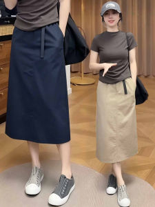Stylish Thin Straight Work-style Mid-length Skirt