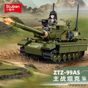 Sluban | Sluban 183PCS Army Main Battle Tank Model Building Blocks Military MBT Bricks Educational Toys for Children
