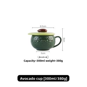 JUSU | Cute Ceramic Mug for Microwave