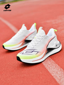 Lotto | Shock Absorption Running Shoes Web Surface Youth