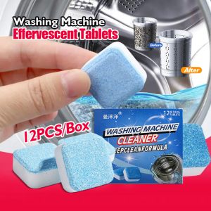 12pcs/Box Washing Machine Cleaner Washing Machine Oxygen Laundry Cleaner Washing Machine Cleaner Cube Sterilization Descaling Powerful Detergent Cleaner Sabun Pencuci Mesin Basuh 洗衣机清洁剂