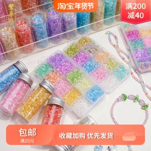 Superior Glass Cats Eye Beads DIY Hairpin Bracelet Material Kit New Chinese Style Ancient Wind Hairpin Jewelry Accessories