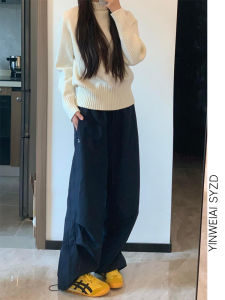 กางเกงขายาวทรงหลวมสไตล์ย้อนยุคสำหรับผู้หญิง กางเกงขายาวทรงตรงป้องกันลมสำหรับฤดูใบไม้ร่วงและฤดูหนาว กางเกงขายาวทรงหลวมแบบยาวคลุมพื้น