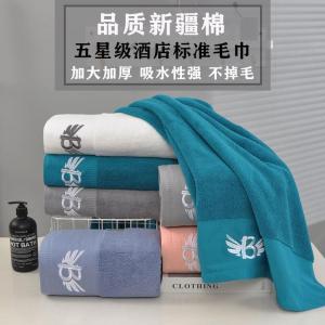 Khăn Mặt Bằng Cotton Nguyên Chất Dệt Kim Dày Mềm Mại Thấm Hút Nhanh Khô Dùng Tại Nhà Khăn Tắm Chất Liệu Cotton Nguyên Chất