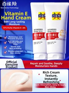 pechoin | Anti-wrinkle Hand Cream