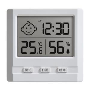 Riters Electronic Temperature Humidity Meter High Precision Baby Room Digital Display Indoor Thermometer Precise Measurement