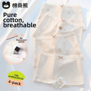 MIANQIXIONG | Cotton Girls Briefs