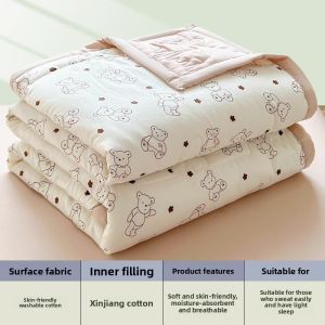 KAMONI | Washable Light Cotton Summer Blanket