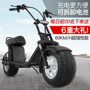 2025 Model X60 Two-Wheel Harley Electric Vehicle Wide-Tire Battery Car Dual-Person Intelligent Motorcycle Bicycle