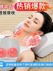 Heated Neck Massager Pillow Multi-Functional Back Heating Home Use Neck Massager Soft Plush Material Pain Relief Theragun
