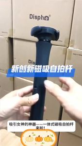 Magnetic Selfie Stick Phone Tripod with Wireless Remote Extendable Phone Tripod Stand Compatible with MagSafe