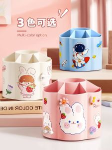 Hộp Đựng Bút Chì Xoay 360 Độ Dung Tích Lớn Đồ Dùng Văn Phòng Phẩm Đồ Trang Trí Đồ Dùng Học Sinh Đồ Dùng Văn Phòng Phụ Kiện