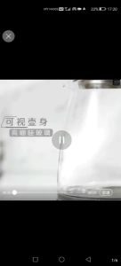 Ready stock Blu-ray glass household electric kettle large capacity health pot stainless steel kettle kettle boiling tea pot