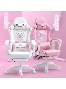 MOLORE | Pink Gaming Computer Chair