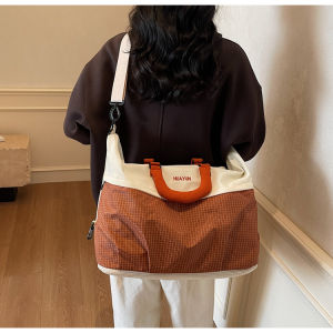 MIRUIDUO | Extra Large Capacity Multi-purpose Bag