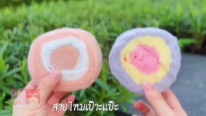 ขนมสายไหมเป๊าะแป๊ะรสโคล่าและรสสตรอเบอร์รี่ องุ่น สับปะรด 9กรัม (1ซอง) Brand Liitle monster นำเข้าจากเกาหลี (มี อย.)หอมนุ่มละมุนลิ้น ฟินกว่าเดิม