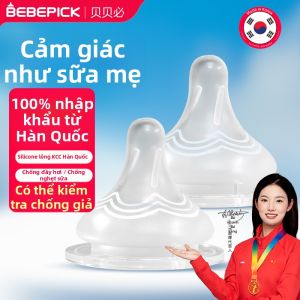 Bebepick | Bộ Ống Hút Silicon Chống Giả BEBEPICK Dành Cho Trẻ Sơ Sinh 2757 Bộ Ống Hút Chống Giả Dành Cho Bình Sữa Beibei Và Beibin
