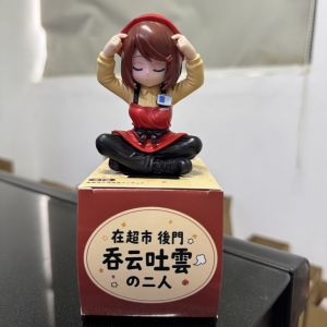 Bandai | Miss Yamada Anime GK Model Figurine Trendy Toy Statue Merchandise Table Decoration Birthday Gift Popular Item