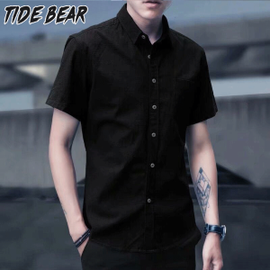 เสื้อเชิ้ตแขนสั้นผู้ชายผ้าฝ้ายเข้ารูปเสื้อเชิ้ตลำลองธุรกิจย้อนยุค - TIDE BEAR