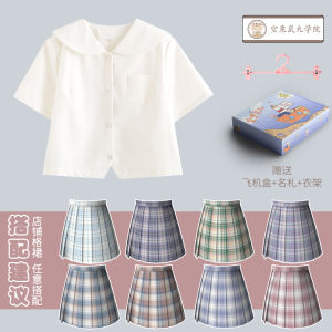 Original Chinchilla Pill Basic Black White JK Uniform Top Straight Tube Viscose Polyester Long Sleeve Doll Collar Button-up Womens Shirt
