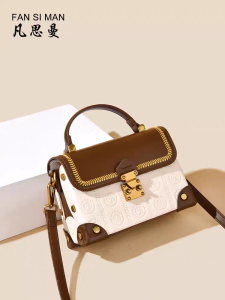 Vintage Color Block Handbag Womens 2025 New Style Commuter Single Shoulder Crossbody Bag Soft PU Leather Modern Neutral Style