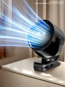 Portable Mini Table Fan USB Powered Silent Office Clip-On Baby Stroller Ultra Long Battery Life Student Dormitory Desktop Style