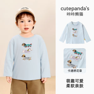 CUTEPANDAS Long Sleeve T-Shirt for Boys And Girls Childrens Casual Wear Autumn Clothes Baby Base Layer Top Kids Fashion