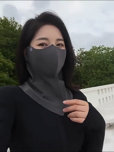 Good luck!Sunscreen and UV protection for outdoor play and cycling: head face neck arms hands (waist flower/square scarf/full cover/head cover/ice cover/gloves/a variety of mens and womens styles are optional)