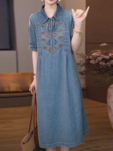 DAIXIANGFEIZI | Trendy Big Size Petite Friendly Mid-long Short Sleeve Summer Dress