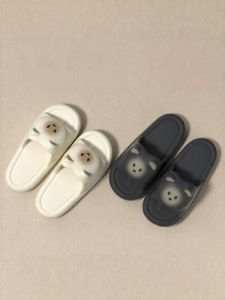 MIDANGDANG | Non-slip Anti-odor Indoor Home Slippers for Couples
