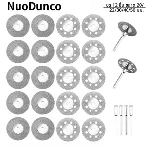 12 ชิ้น 20/22/30/40/50 มิลลิเมตรแผ่นตัดเพชรตัดเครื่องมือโรตารี่ดิสก์ Mini ใบเลื่อยวงเดือนสําหรับ Dremel อุปกรณ์เสริมไม้ Sharp