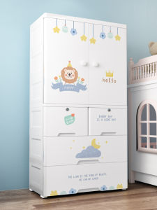 JILI | Large Thickened Closet For Home Easy Assembly