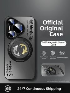 Magnetic Adsorption Shockproof Case with Stand for Honor 400 Series