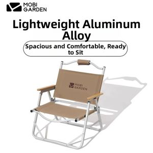 Mobi Garden | Aluminum Portable Camping Folding Chair
