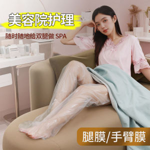 Mặt Nạ Chân Dài Trong Suốt Dùng Một Lần Bao Che Đến Đầu Gối Bảo Vệ Chân Chống Thấm Nước Dùng Trong Nhà Dùng Một Lần Túi Nhựa