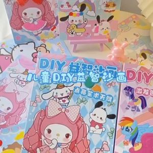 DXUU Mainan Edukasi Anak /Seni Mewarnai Lukisan Pasir Tempel / Sand Painting Sanrio Unicorn