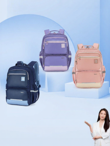 Caran·Y | Ergonomic & Lightweight Middle School Backpack