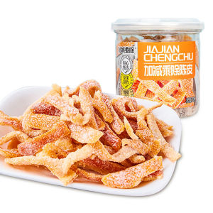 Instant Nine-Made Dried Orange Peel Snack Sweet And Sour Salted Tian Can Be Eaten Right out of the Can Guangdong Province Jin Yang City