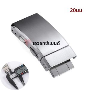 316L สแตนเลสสตีลนาฬิกา 18 มม.20 มม.22 มม.Clasp ปรับพับ WatchBuckle พรีเมี่ยมโลหะสไลด์หัวเข็มขัด