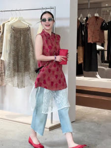 DANTING | Traditional Chinese Style Sleeveless Floral Printed High Waisted Wide Leg Set