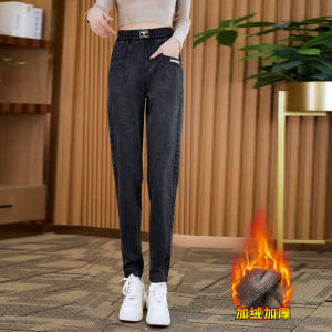 High Waist Fleece Lined Denim Jeans Womens Autumn Winter Style Slimming Straight Leg Dad Style Carrot Cut Jeans