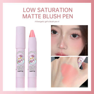 CAPPUVINI Blush Pen Blush Stick Pena Perona Pipi Warna Ekspansif Perona Pipi Gadis Saturasi Rendah Perona Pipi Matte-🌹Tamia