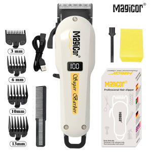MAGICOR Electric Shaver Barber Cordless Hair Cutting Machine USB Charging Hair Trimmer Portable Hair Clipper Suitable For Men
