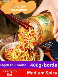 GUOXIANGQIAN | Spicy Fishweed Ready-to-eat Side Dish Bottled
