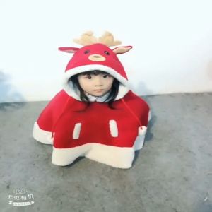 เสื้อคลุมเขา ชุดคริสมาสเหมาะสำหรับเด็ก - สีแดง