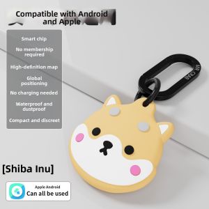 PANGXIEXIANSHENG | GPS Remote Tracker For Children Pets Anti-Lost