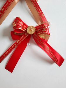 Pita Imlek motif chinese new year