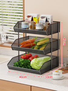 MUGG | Multifunctional Multilayer Vegetable and Fruit Storage Rack
