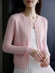 Basic House | Lace Hollow-out Long-sleeve Cover-up
